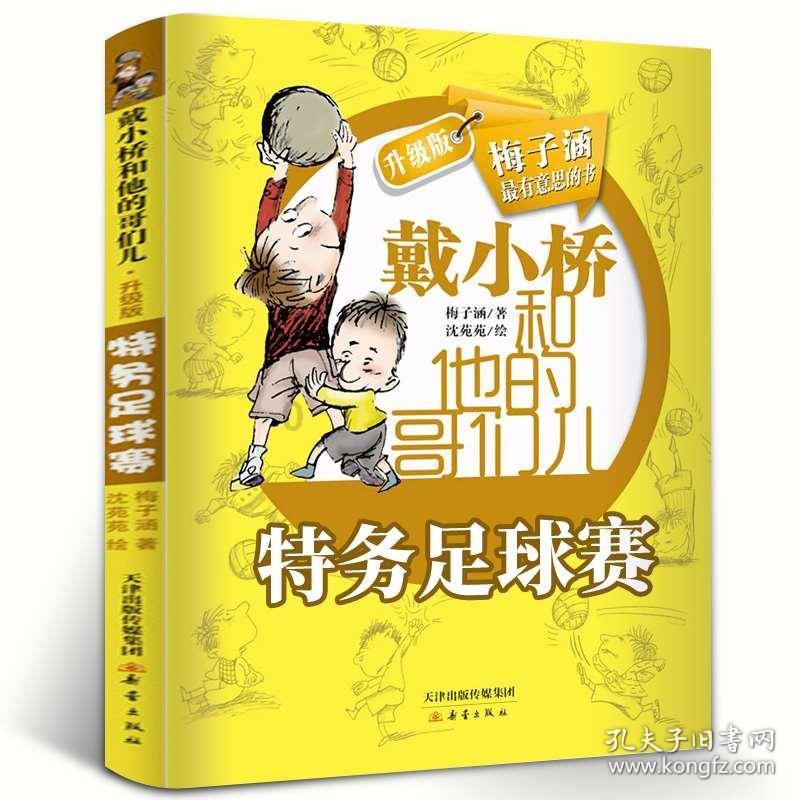 深度探索不到40天砸90亿完成1亿股回购方案,这对美的集团有着怎样的意义?,知识星球平台助您更上一层楼!