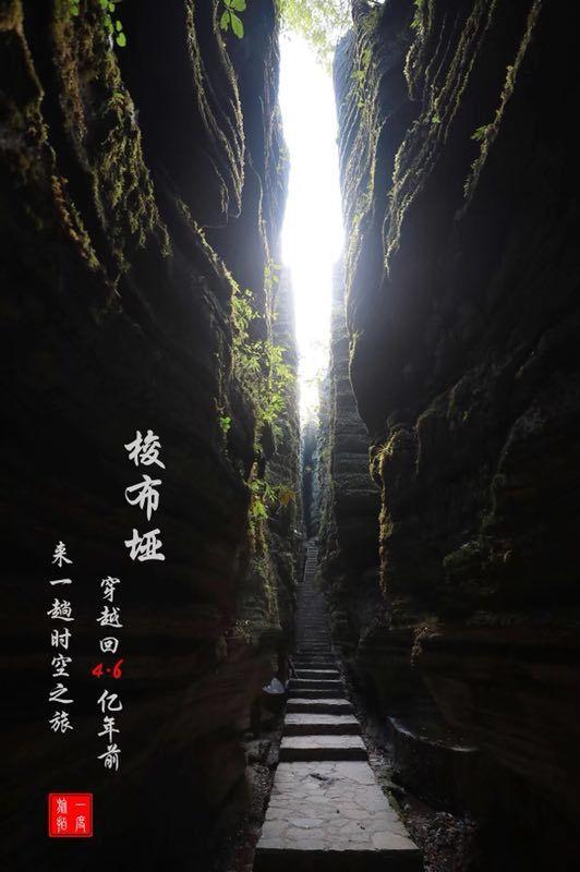 樟树时代广场有卖派克钢笔吗?-分享冷知识、独家揭秘平台