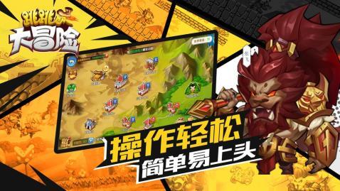 解锁入职回复邮件怎么写英文,畅享知识乐趣