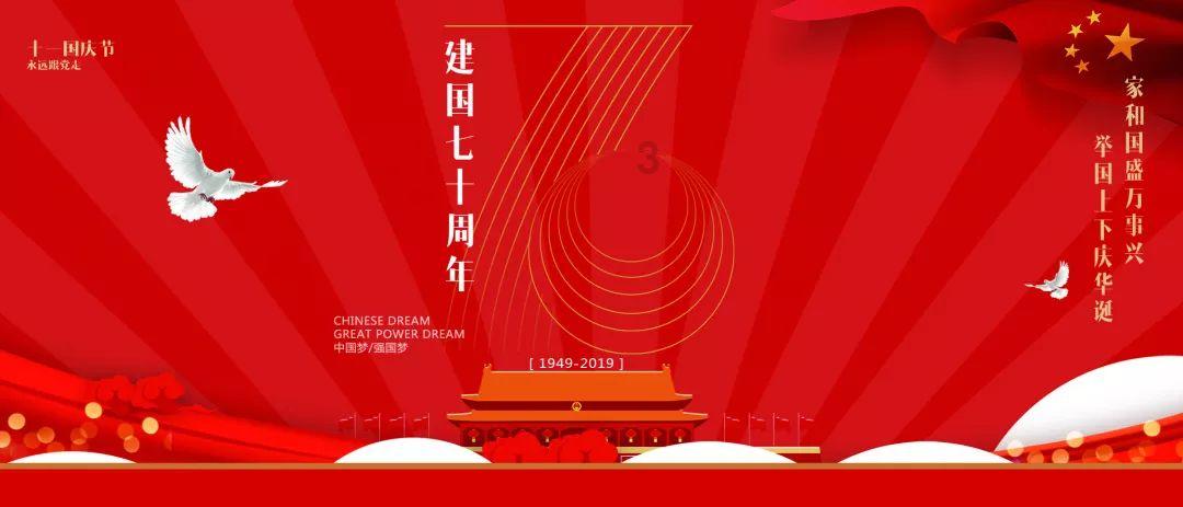 小猫钓鱼游戏龙王版有船
