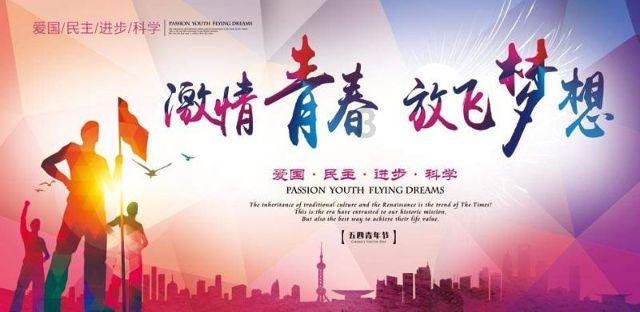 脑洞小老弟无实名认证