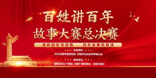 恋爱话题怎么找?-最新热门话题讨论社区