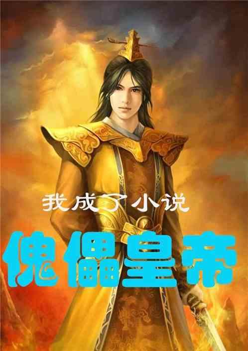 燃烧吧大脑装瓶子游戏