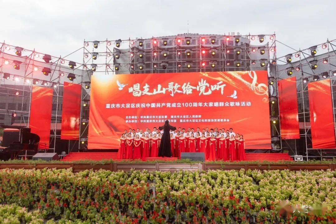 召唤神龙万宁版祖龙